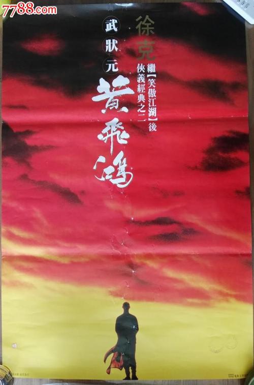 神戸海興女子学院diploma购买